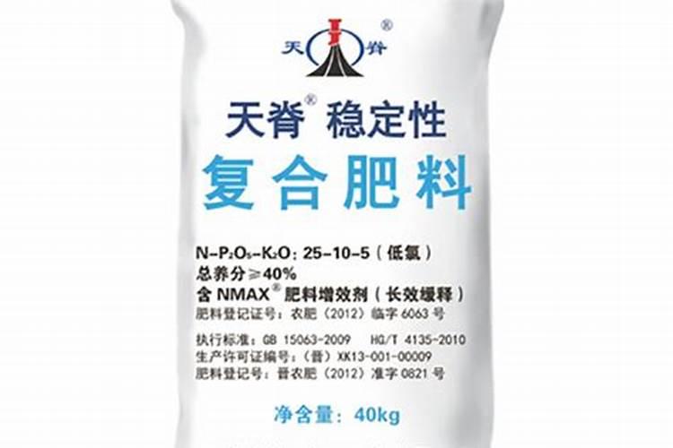 尿素叶面肥如何兑水