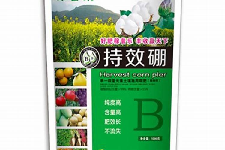 硼肥兑水稀释倍数