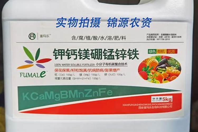 钾肥有哪些种类 钾肥的功效和使用方法