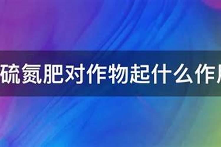 云天化水溶肥价格表