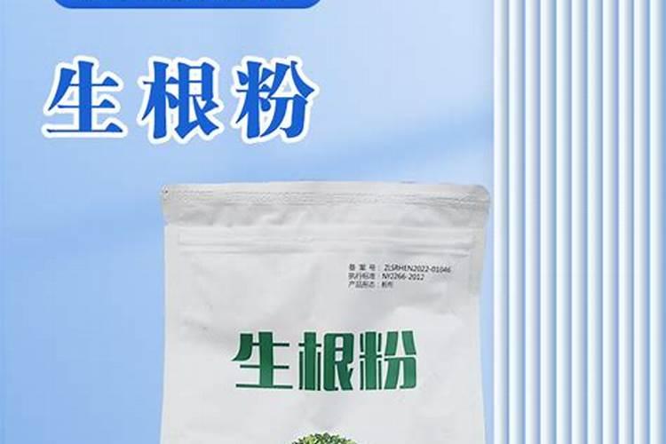半夏增产叶面肥,生根肥料什么时候用效果好？