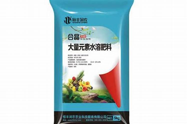 河南化肥企业排名十强