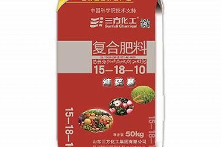 蓝色庄园增效氮肥简介