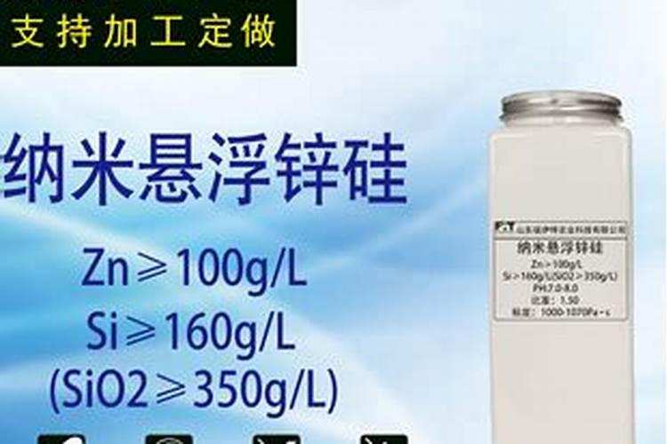 磷酸二氢钾在蔬菜上怎么用化肥料o？