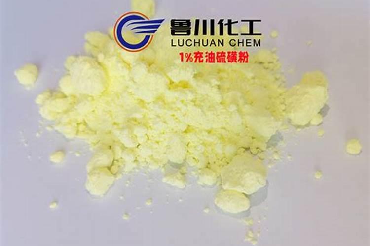 硫磺除了引火还有什么作用？