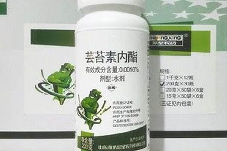芸苔素控旺使用方法
