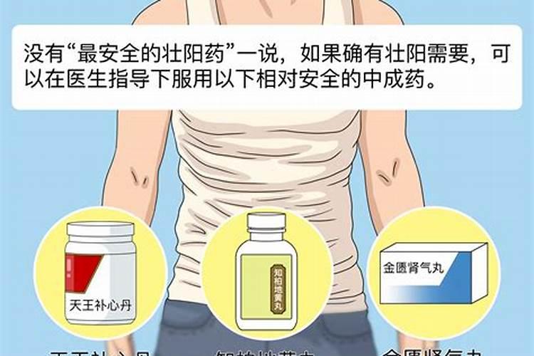 这是什么水果