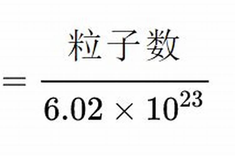 平衡水溶肥配方