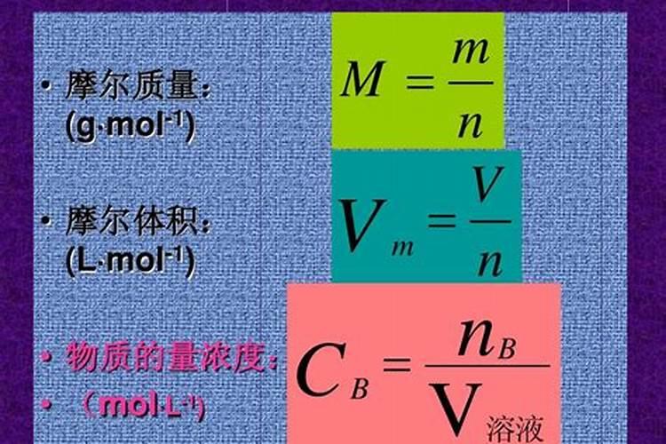 平衡水溶肥配方