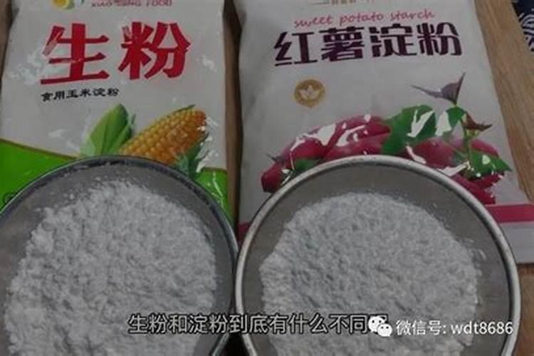 蔬菜施什么肥长得快又好 蔬菜施什么肥长得快