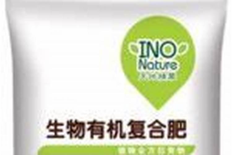 化肥符号P205是什么 希望回答的 详细一点