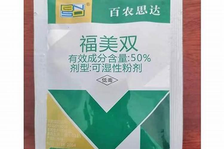 辣椒苗烂根怎么治,用什么农药可以彻底根治