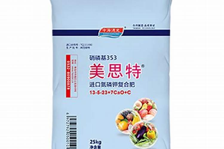 控释肥哪家好？