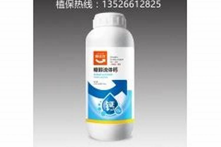 柑橘挂果用什么钙肥比较好？