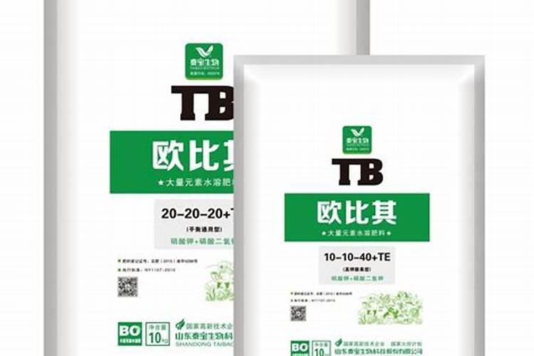 桃树底肥用什么肥