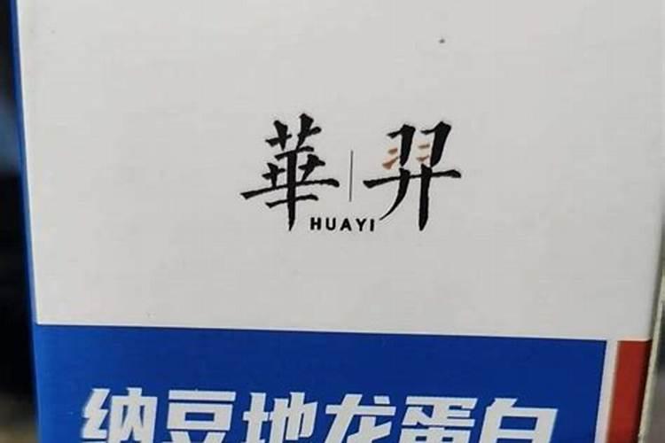 心脑肽治什么病