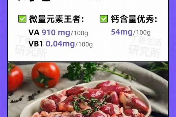 大葱营养药几天打一次好