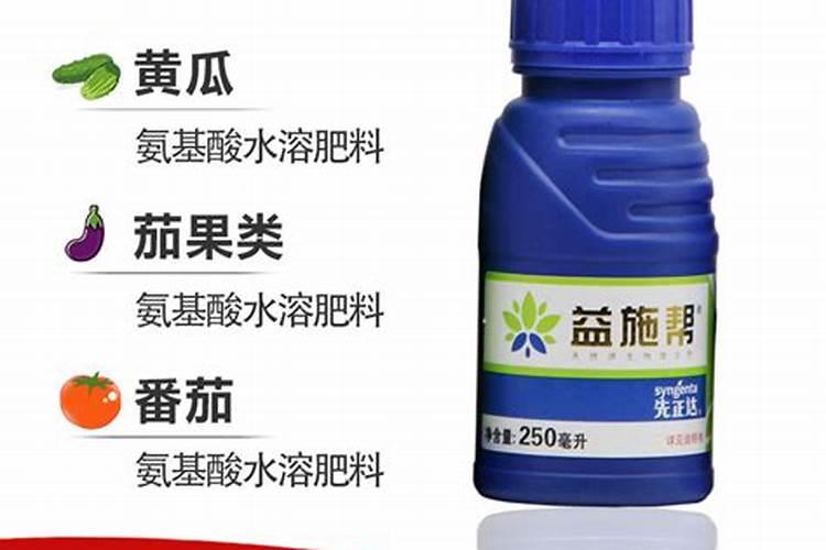 新栽柑橘幼苗怎么施肥 一年需要施几次肥