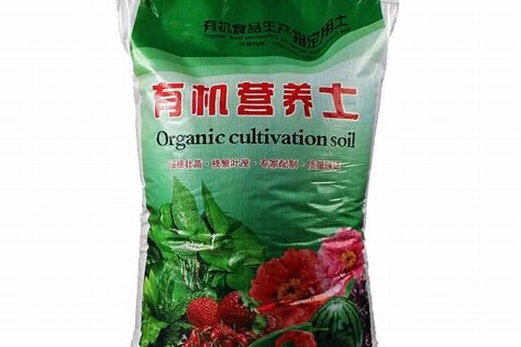 营养液可以浇多肉吗