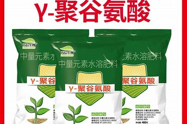 颗粒水溶肥一亩地用多少