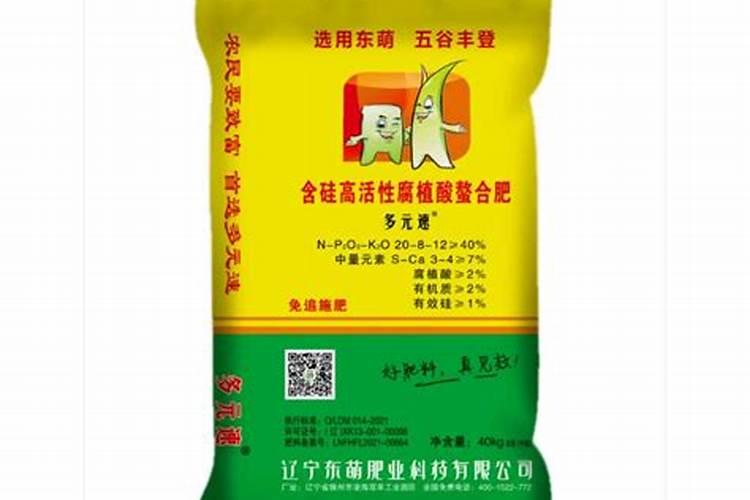 氮肥和钾肥哪个膨果快