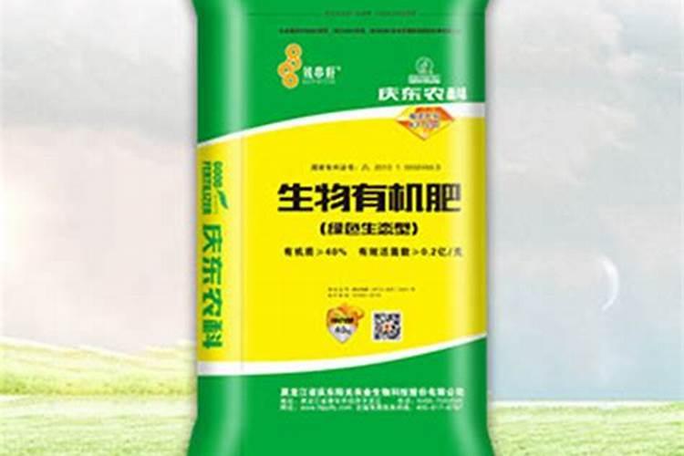 黑龙江省天园有机肥生产有限公司怎么样？