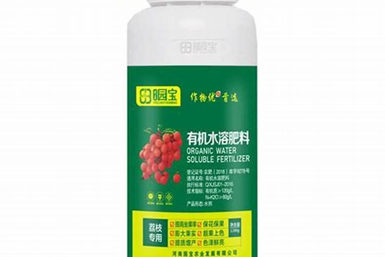 荔枝保花保果用什么冲施肥好？荔枝膨果期需要用哪种肥料？