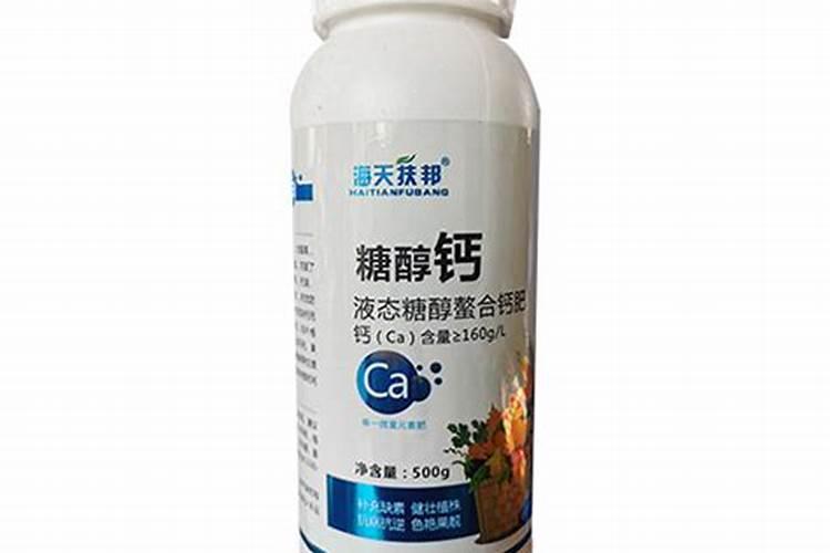 钙肥的种类有哪些呢。