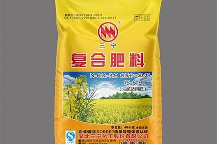 种油菜用什么肥料最好？