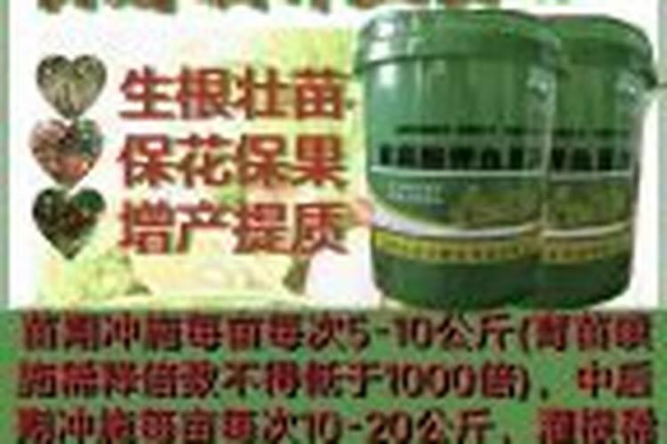 怎样鉴别硫酸钾肥的真伪