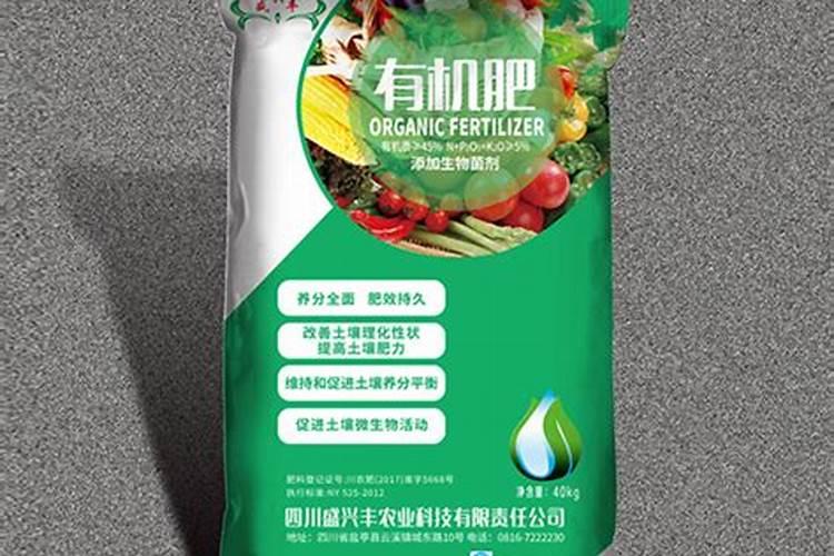 绵阳市春鹏种畜养殖有限责任公司怎么样？