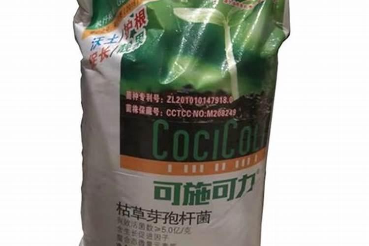 自然肥力和土壤肥力