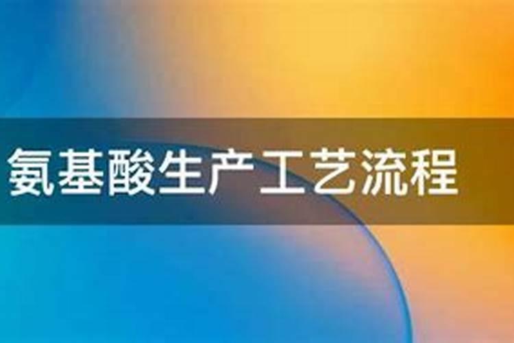 氨基酸冲施肥冲黄瓜行吗