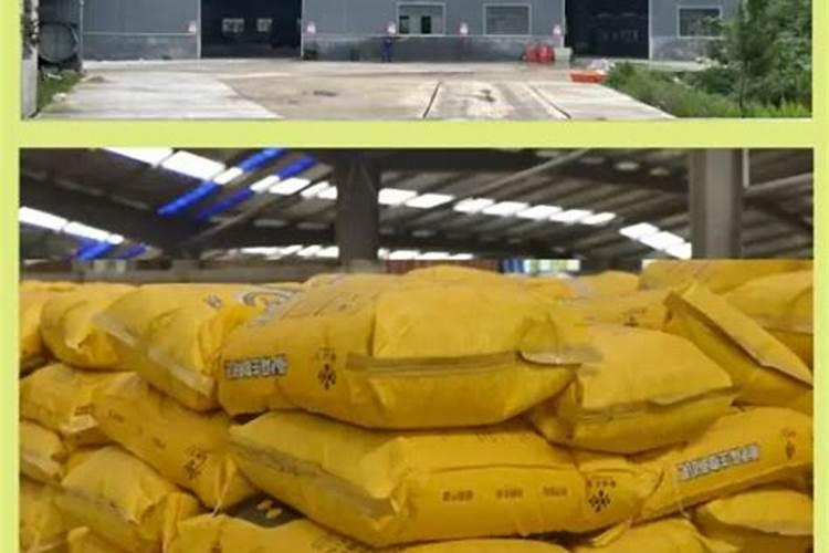 高安市景贤环泰有机肥有限公司怎么样？