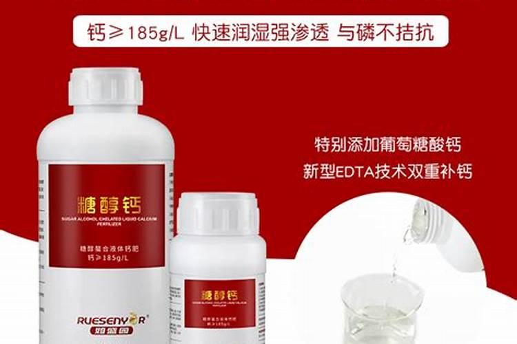 罗汉松施什么肥