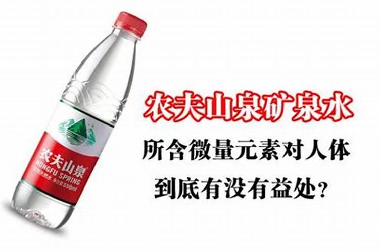 进来看看,你最适合喝什么类型的水!