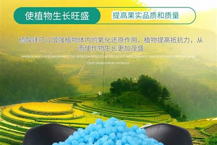 氮磷钾等化肥原料都有什么