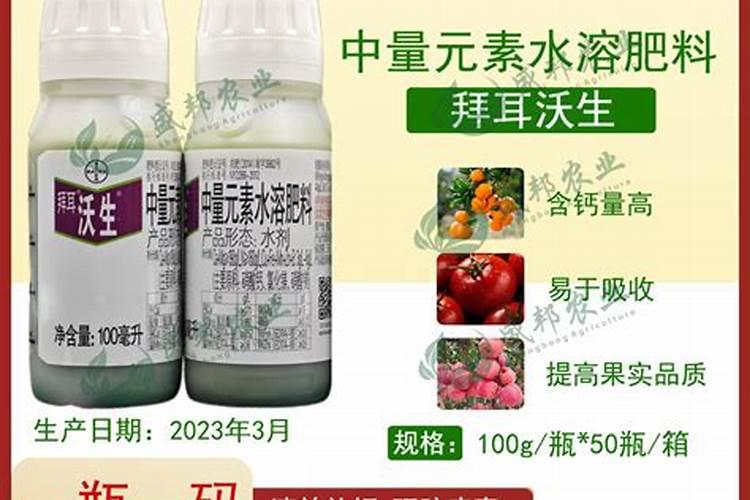 西瓜施肥施什么肥料最好