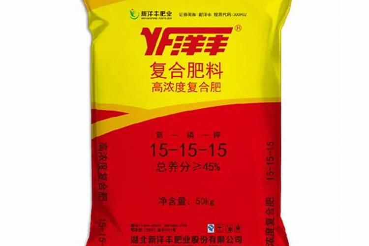 柑橘苗移栽后多久生根 柑橘树移栽多久生根