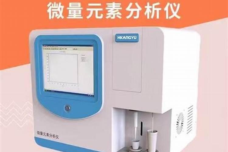 狗狗微量元素吃多了会怎样