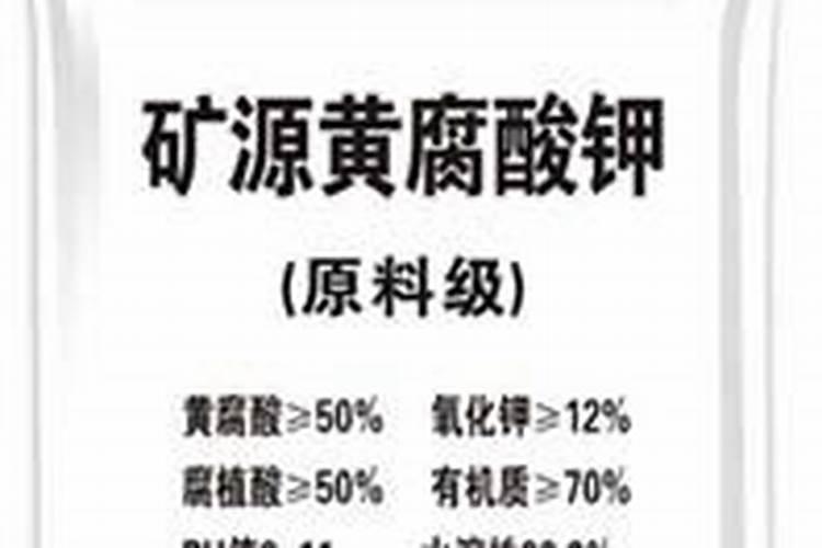 钾肥和磷肥能一起用吗 如何合理使用