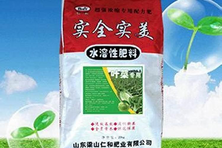 翔龙复合肥最新价格表？