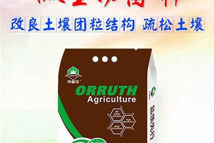 果树增甜最有效的方法