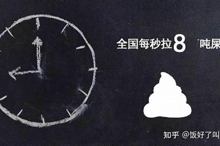 天然的氮磷钾肥有哪些