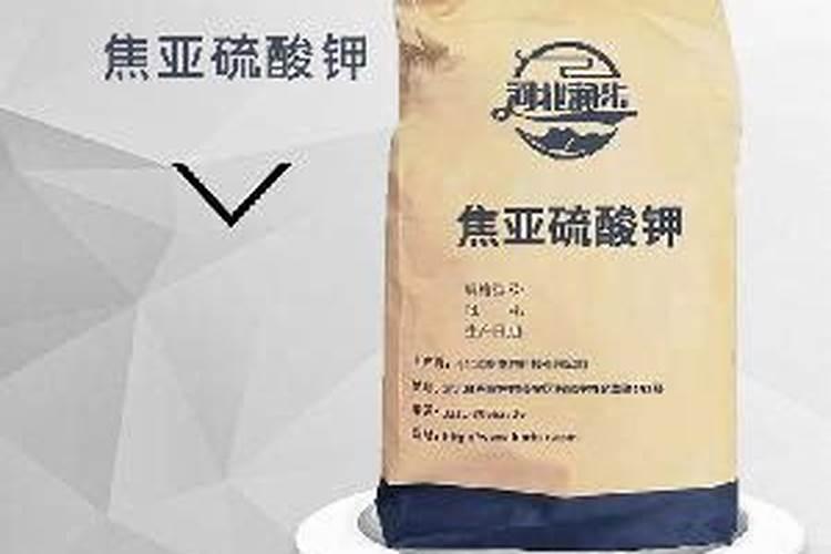 月季花施肥施什么肥料