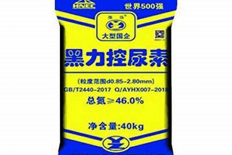 杨树浇水加尿素芸苔素加矿源黄腐酸钾的功效与作用和配方