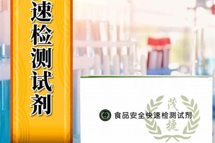 化肥从袋子的哪里看真假 检测找哪个部门