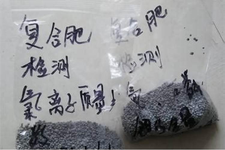 农业化肥应当在哪里验真伪