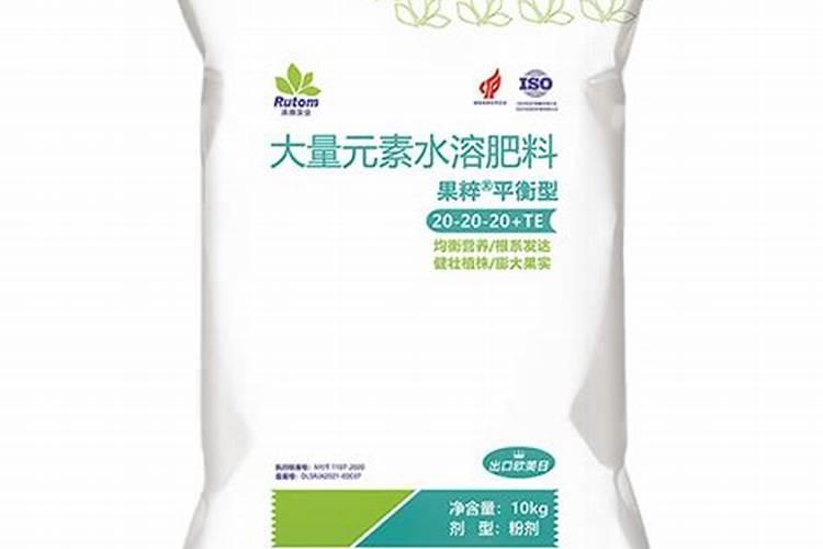 水溶肥排名前十位的有哪些品牌