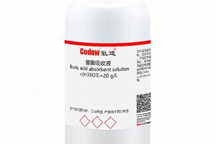 高钾肥水溶肥配方